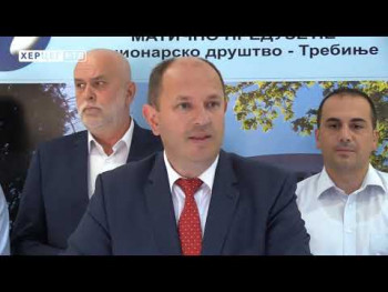 Нема поскупљења струје за домаћинства (ВИДЕО)