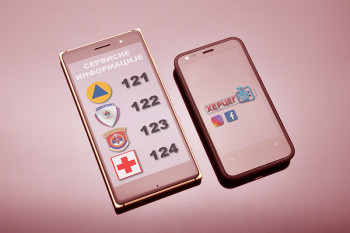 Servisne informacije za 29. avgust 2019. godine