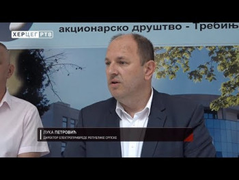 Петровић: Индустријски купци до поноћи да пријаве снабдјевача (ВИДЕО)