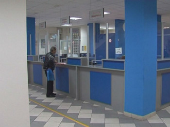 Počela isplata penzija za avgust