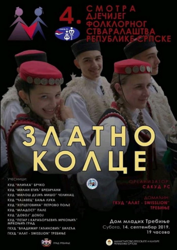 Требиње: 'Златно колце' у суботу