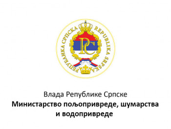 Министарство: Омогућити електронску регистрацију ДОО