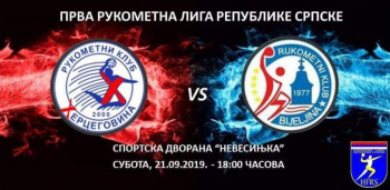 Невесиње: Рукометаши Херцеговине на овосезонској премијери дочекују Бијељину