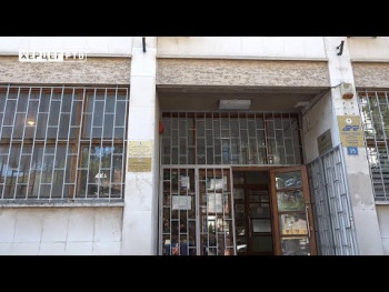 Raste naplata poreza u Srpskoj (VIDEO)