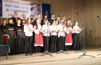 Завршени Ћоровићеви сусрети