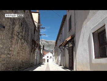 Потпуно уређење Старог града до 2022. године (ВИДЕО)