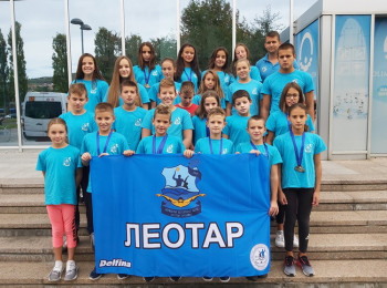 Пливачи  освојили 16 медаља у Сарајеву