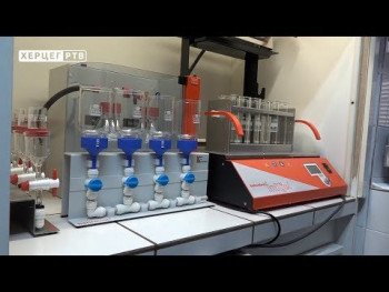 Декларација на производима 'Херцеговачке куће' омогућиће њихов извоз (ВИДЕО)