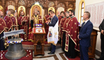 Освештано звоно цркве у комплексу МУП-а у Залужанима (ВИДЕО)