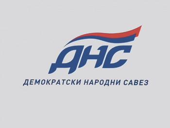 DNS zaustavio saradnju u okviru vladajuće koalicije- SNSD: Nepromišljena i loša odluka