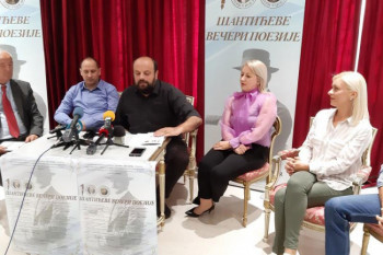 Почињу Шантићеве вечери поезије