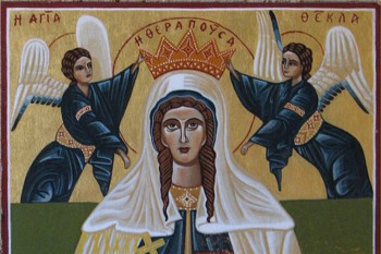 Данас празник Свете Текле