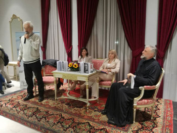 У Мостару промовисана нова књига владике Григорија