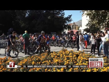 Вијести у 16:30 (ВИДЕО)