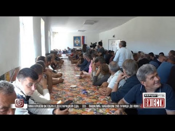 Вијести у 16.30 (ВИДЕО)