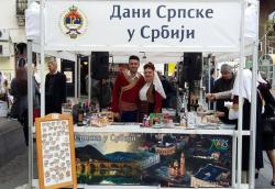 Требиње представљено Србији