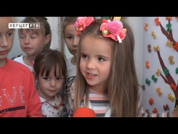 Бeркoвићи: Свaкe гoдинe свe вишe дjeцe укључeнo у прeдшкoлскo вaспитaњe (ВИДЕО)