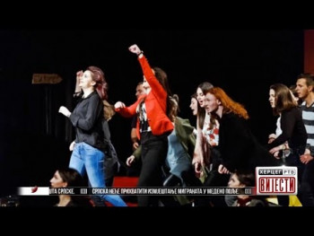 Вијести у 16.30 (ВИДЕО)