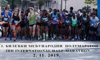 Poziv: Bilećki međunarodni polumaraton