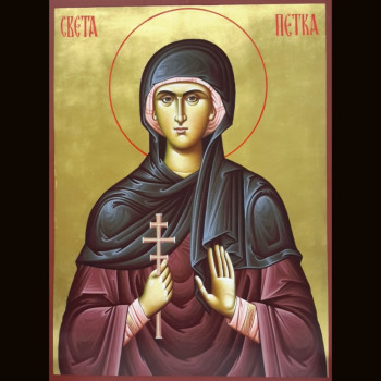 Данас Света Петка