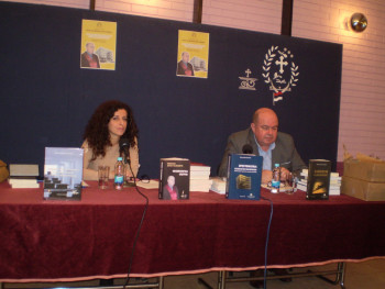 Bileća: Promovisane knjige prof. dr Milana Blagojevića