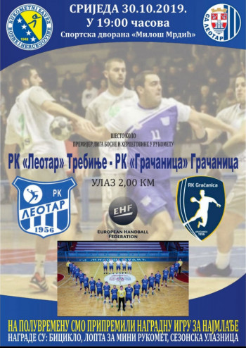 Najava: RK 'Leotar' - RK 'Gračanica'
