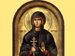 Sutra Sveta Petka