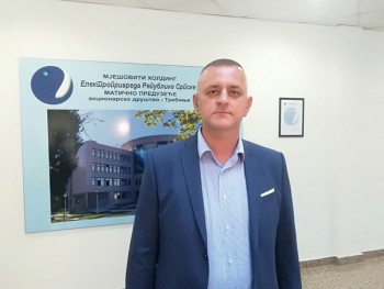 ERS: Novom organizacijom distributivnih preduzeća do efikasnijeg sistema