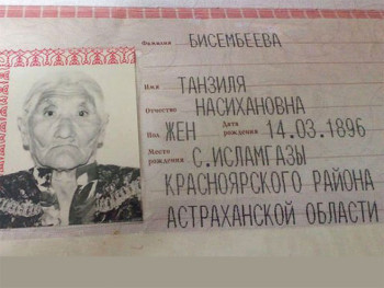 Preminula najstarija Ruskinja u 123. godini