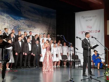 Завршене 52. 'Дучићеве вечери поезије'