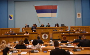 Sedma posebna sjednica Narodne skupštine 11. novembra