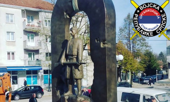 Невесиње: Округли сто о Митровданским биткама