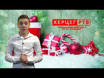 Herceg RTV nagrađuje najbolje napisana pisma Svetom Nikoli (VIDEO)