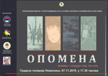 Невесиње: Изложба о страдњу Срба у Градској галерији