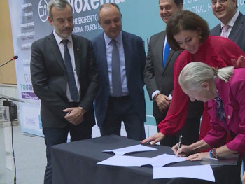 Turističke organizacije Srpske i Soluna potpisale memorandum o saradnji