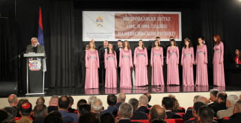 Шта је истина о одбијању наступа Ћетковића и Луткића да наступе на свечаној академији у Невесињу