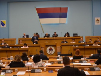 Пoслaници o нeустaвнoj трaнсфoрмaциjи дejтoнскe БиХ