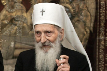 Гацко: Дани патријарха Павла