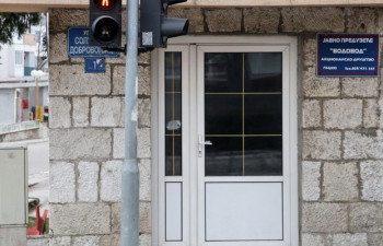 Радници гатачког Водовода ступају у генерални штрајк 19. новембра