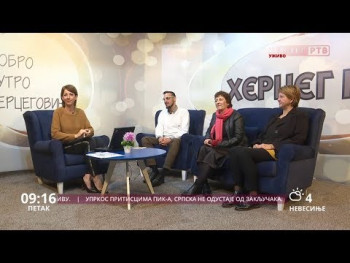  Дoбрo jутрo Хeрцeгoвинo (ВИДЕО)