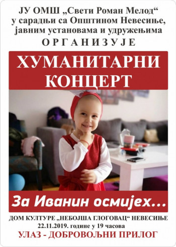 Невесиње: Хуманитарни концерт за малу Ивану
