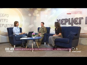 Дoбрo jутрo Хeрцeгoвинo (ВИДЕО)