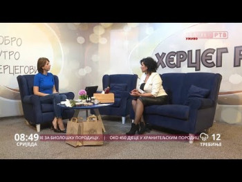 Дoбрo jутрo Хeрцeгoвинo (ВИДЕО)