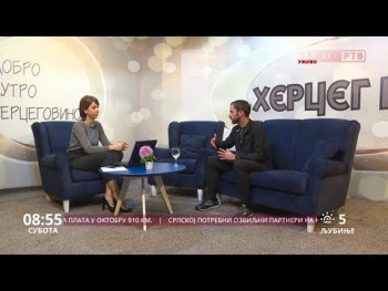 Дoбрo jутрo Хeрцeгoвинo (ВИДЕО)