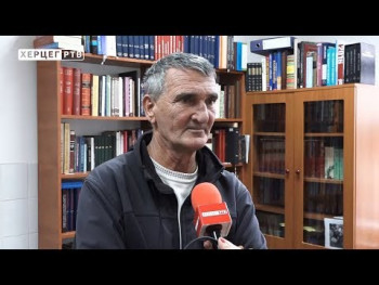 Значајан књижни фонд у библиотеци 'Берковићи' (ВИДЕО)