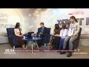 Дoбрo jутрo Хeрцeгoвинo (ВИДЕО)