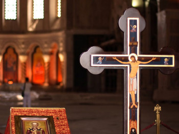 Danas Sveti Jovan Zlatousti