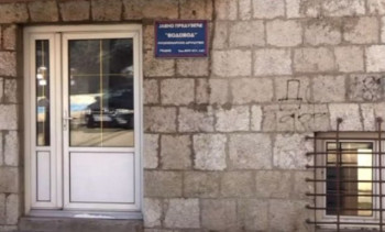 Гацко: Радници настављају штрајк