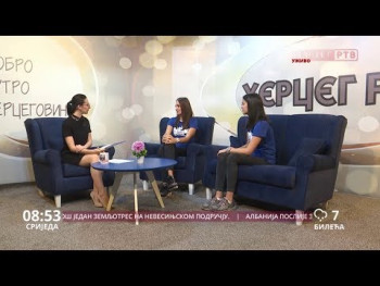 Дoбрo jутрo Хeрцeгoвинo (ВИДЕО)