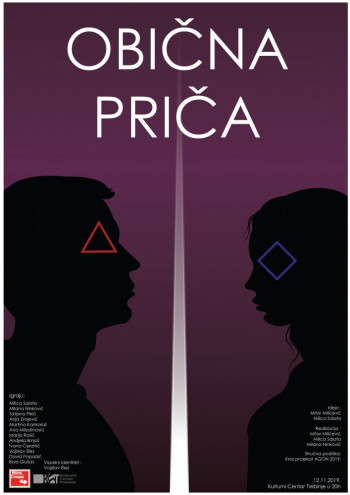 Najava: Premijera pozorišnog komada 'Obična priča'